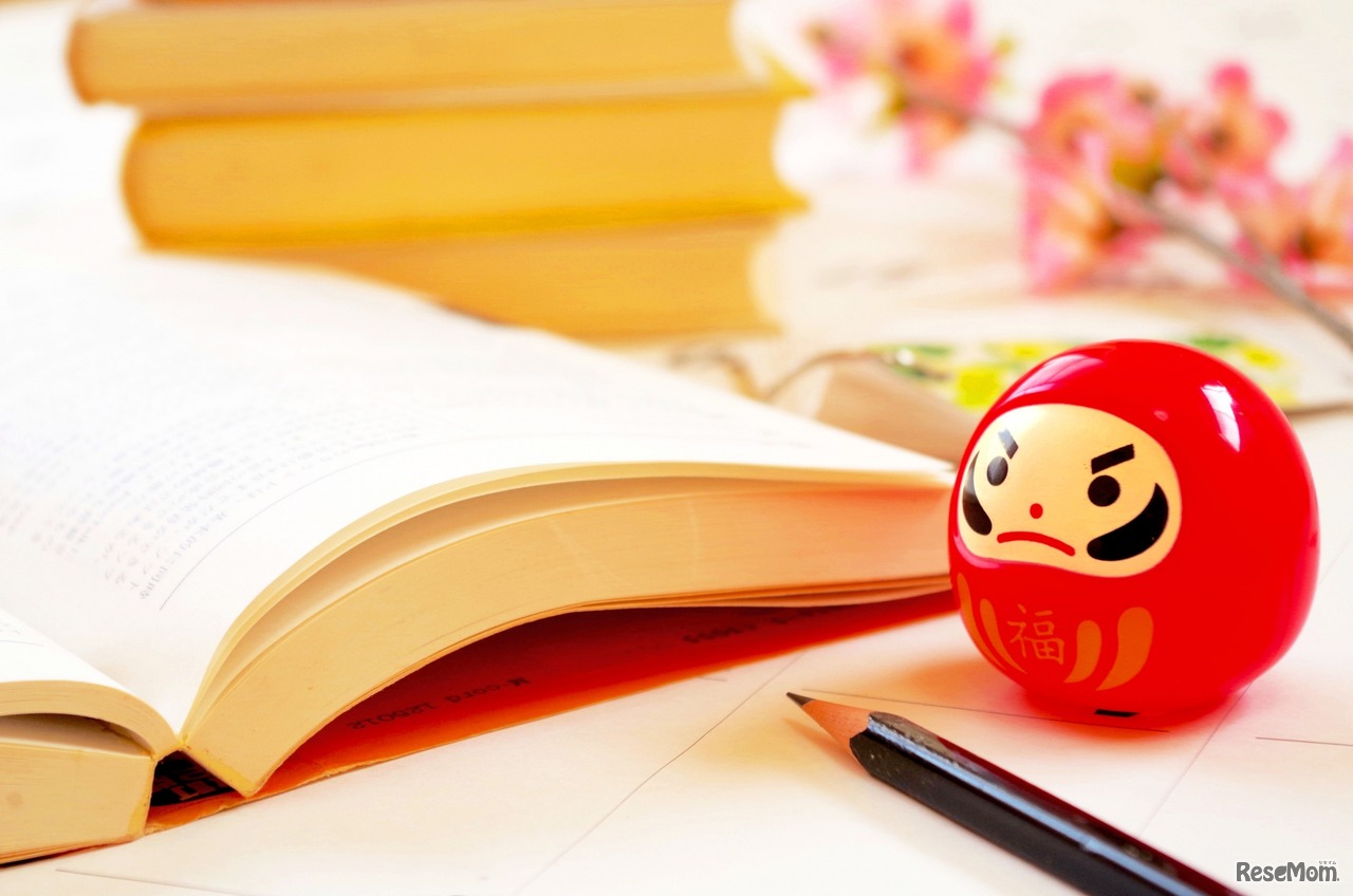 画像はイメージです