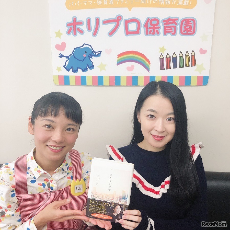 元数学オリンピック韓国代表で、短歌の本を出版したカン・ハンナさん　(c) ホリプロ