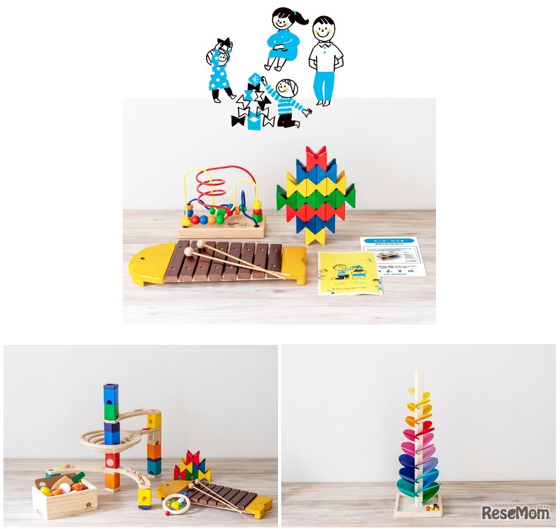 提供する知育玩具の例