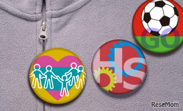 デザインワークショップ「自分マークをつくろう！」