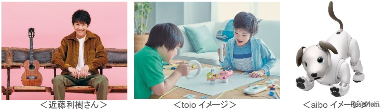 当日はプログラミング無料ワークショップやナニワの光速ウクレレプレイヤー近藤利樹氏による生ライブを実施