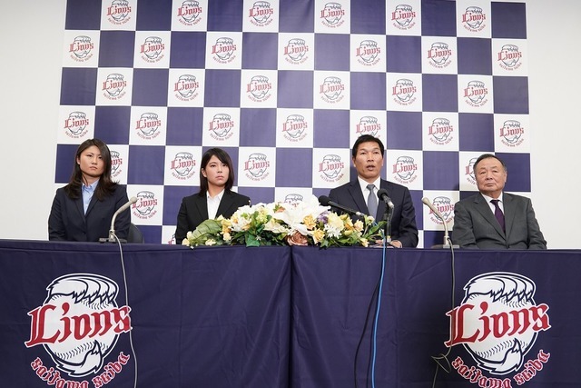 西武公認の女子野球チーム「埼玉西武ライオンズ・レディース」が4月発足