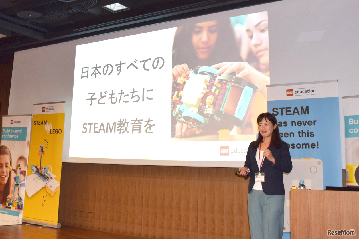 レゴ エデュケーション日本代表 須藤みゆき氏