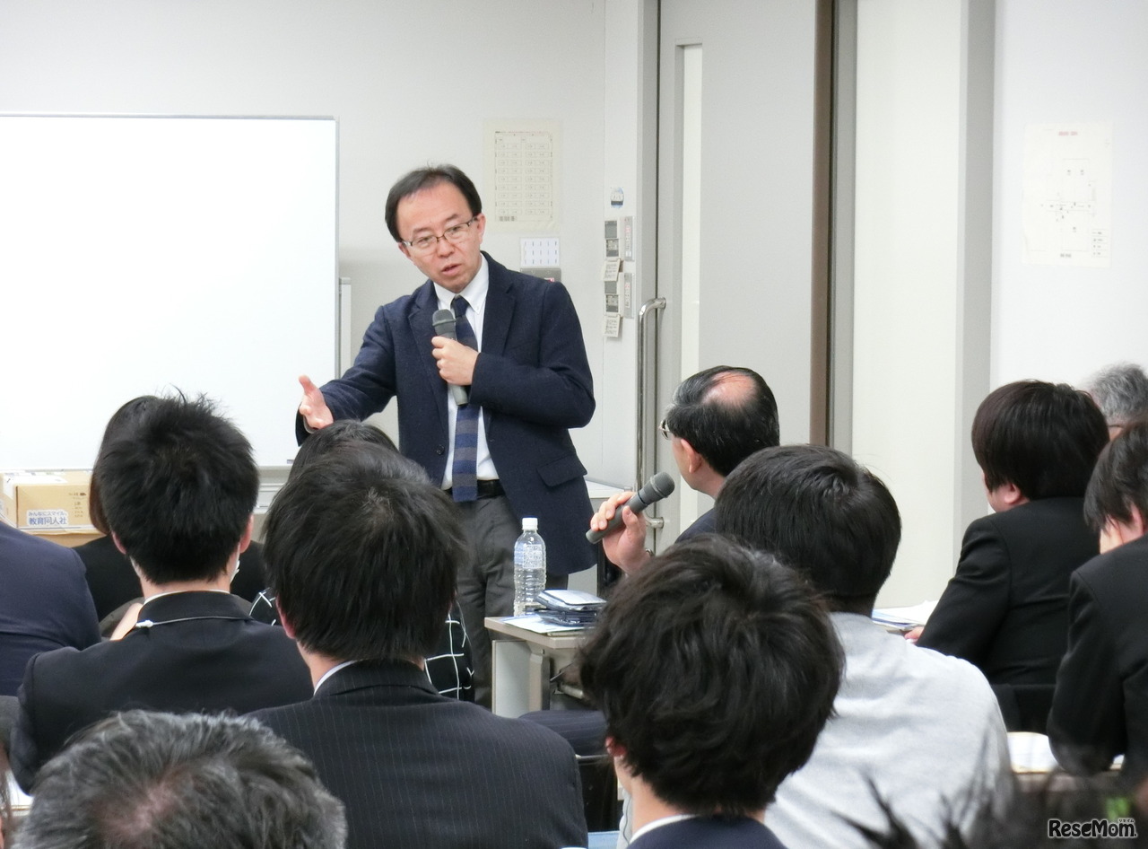 過去のセミナーのようす