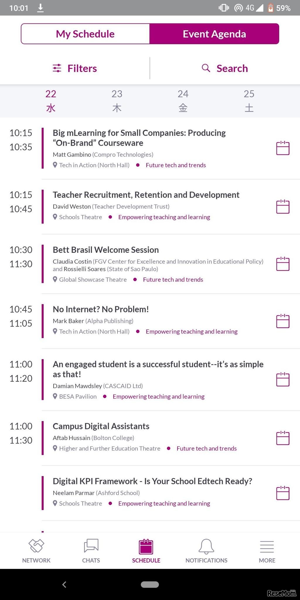 BETT2020アプリ（セミナースケジュール）