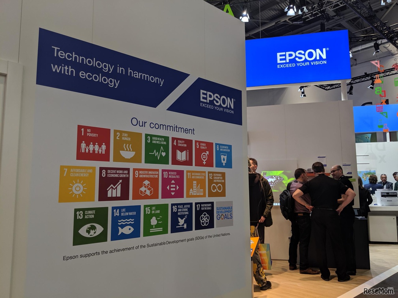 【BETT2020】EPSONブース