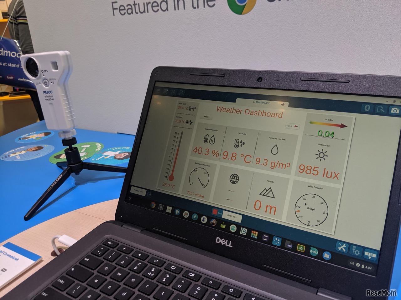 【BETT2020】Google for EducationブースにはSTEM教育の教材として天候を計測できるものも展示されていた