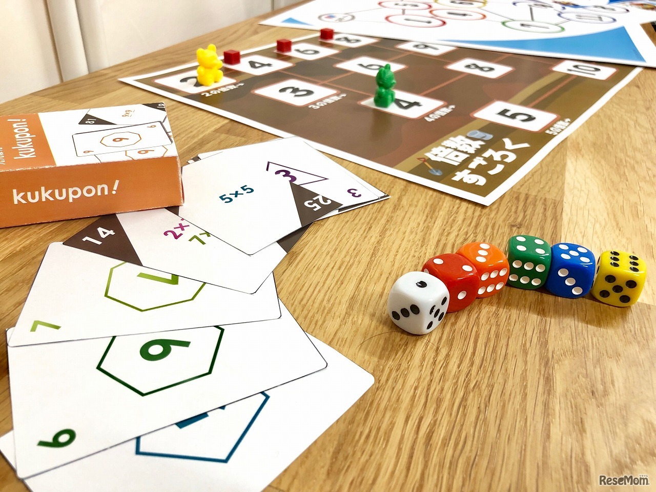 算数ゲーム「計算すごろく」をつくって遊んでみよう！ワークショップ