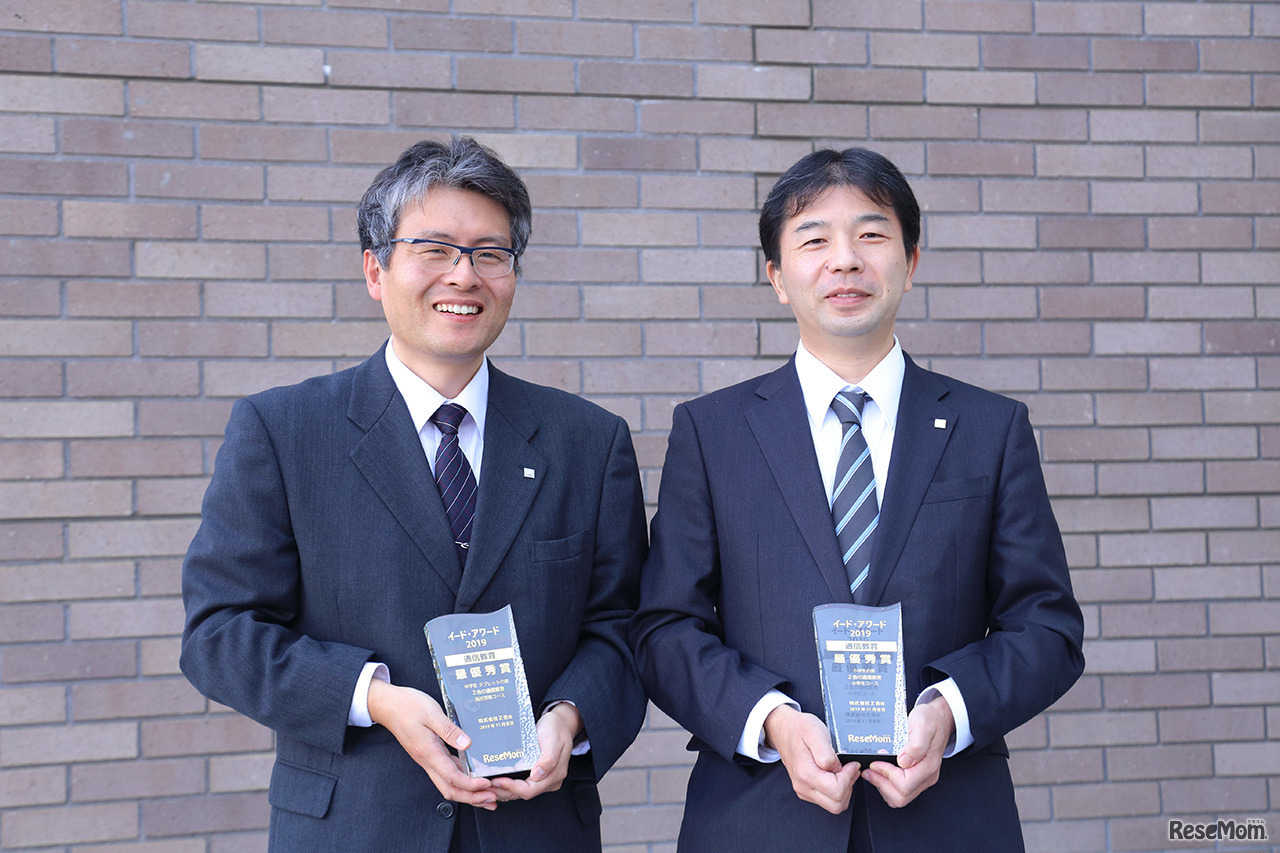Ｚ会　中高事業本部の小西勲氏（左）、幼小事業本部の望月厚氏（右）