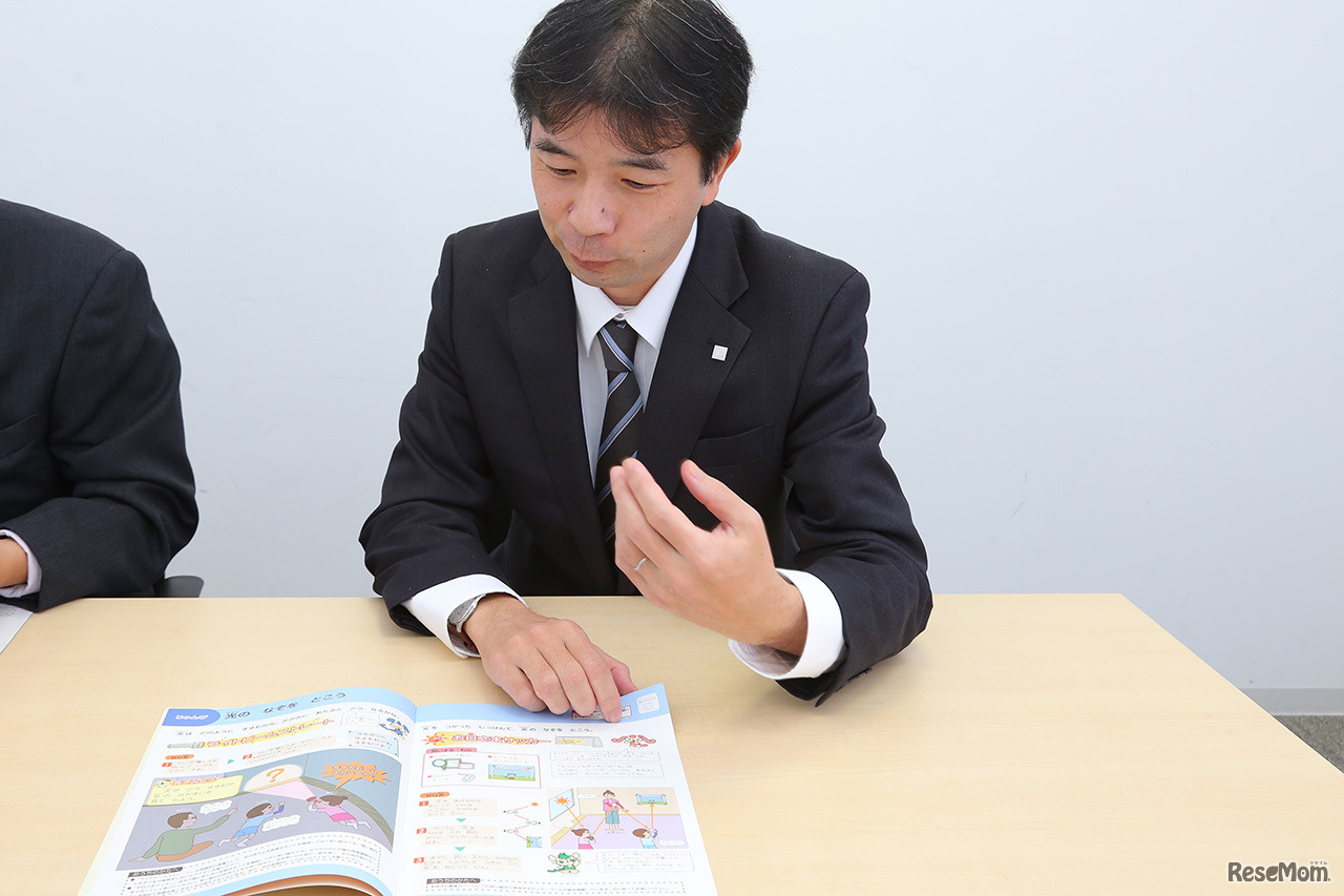 経験学習について説明する望月氏