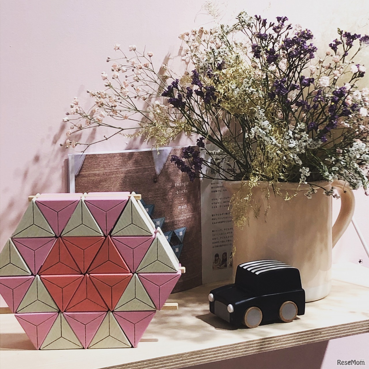 HEMPS -good math experience powered by AI