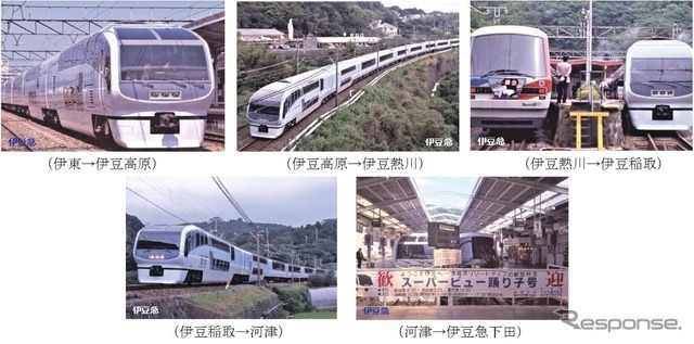 「さよならスーパービュー踊り子引退記念乗車券」には伊豆急線内5区間で撮影されたポストカードが付く。