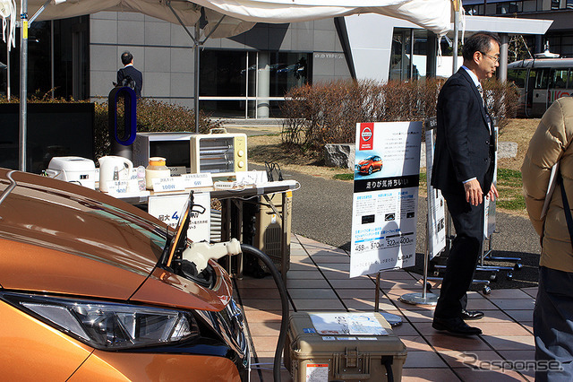 ヨコスカ×スマートモビリティ・チャレンジ2020（横須賀リサーチパーク  YRP 2020年2月7日）