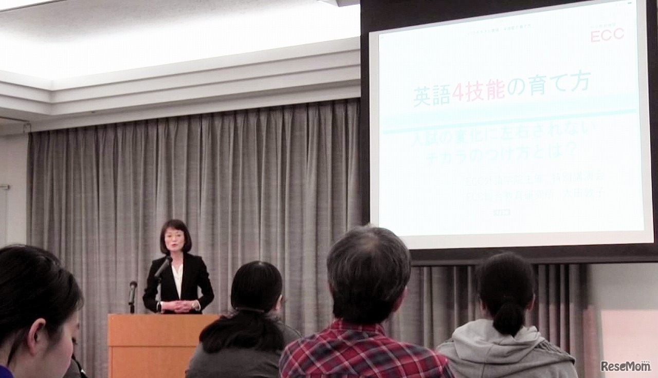 過去の講演のようす