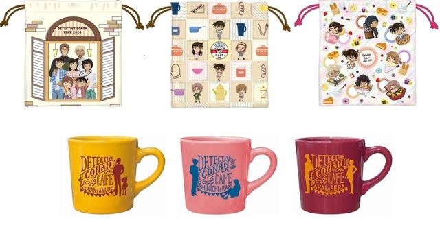 「巾着」3種 （等身／ミニキャラ／フード） 各750円（税抜）「マグカップ」3種（江戸川コナン＆安室透／工藤新一＆毛利蘭／赤井秀一＆世良真純）各1,800円（税抜）（C）青山剛昌／小学館・読売テレビ・TMS 1996