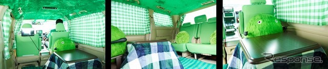 スーモタクシー