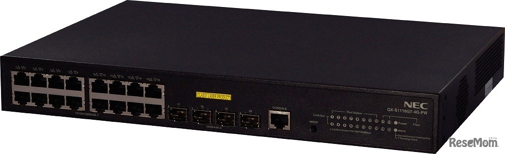 フロアスイッチ「UNIVERGE QX-Sシリーズ」