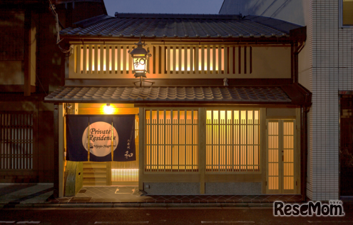 プライベートレジデンス二条城和　外観