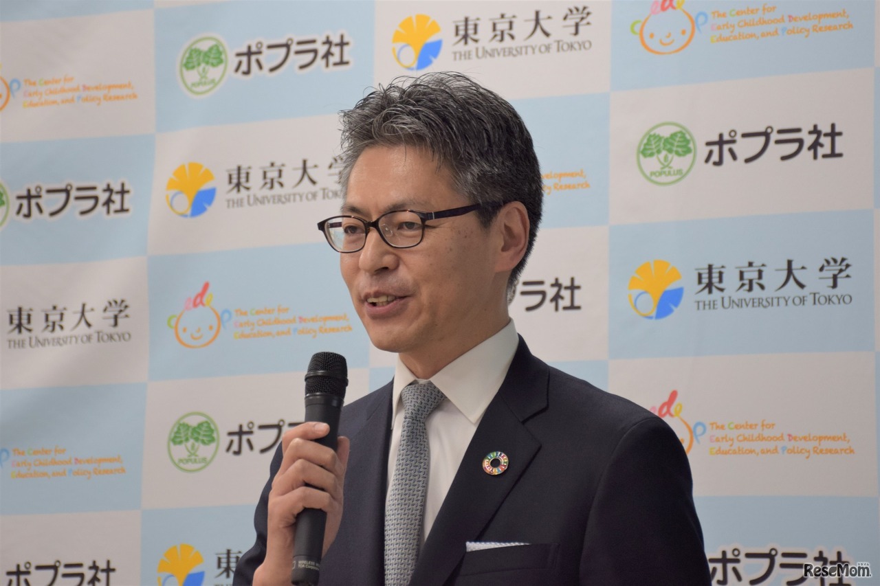 ポプラ社代表取締役社長　千葉均氏