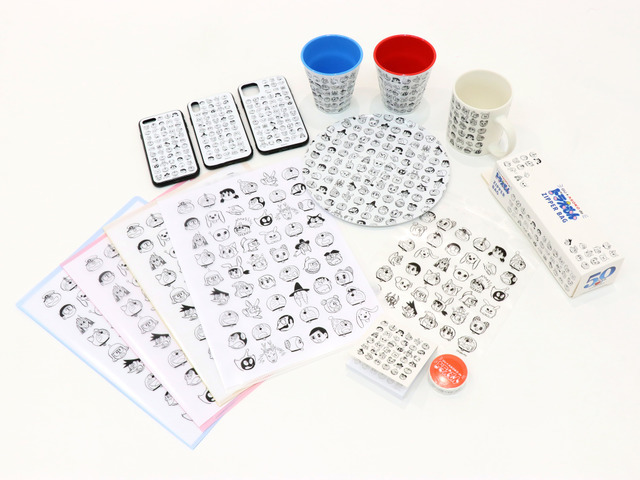 「GU＋ASOKO de ドラえもん」（C）藤子プロ・小学館・テレビ朝日・シンエイ・ADK 2020