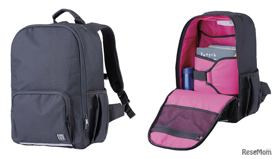 ラクサックスタンダード