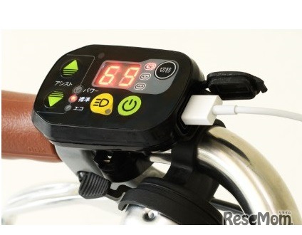 スマートフォンなどが充電できるスイッチパネル