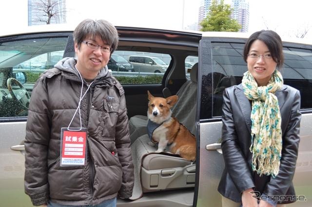 「TOYOTA &amp; いぬのきもち　ドッグドライブフェスタ」