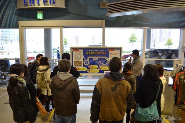 「TOYOTA &amp; いぬのきもち　ドッグドライブフェスタ」