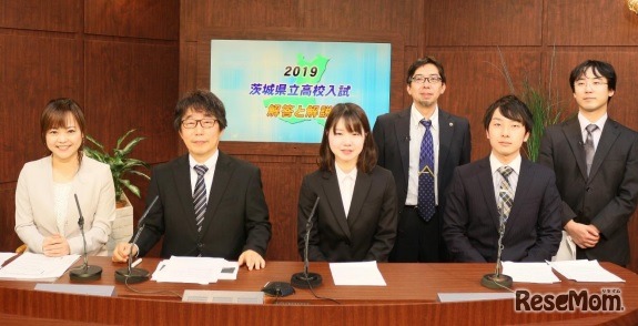 チバテレ特別番組「茨城県立高校入試 解答と解説」2019年のようす