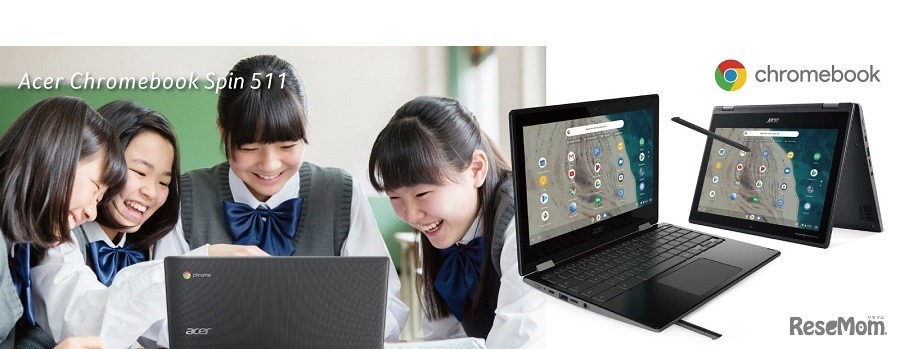 日本エイサー「R752TN-G2」