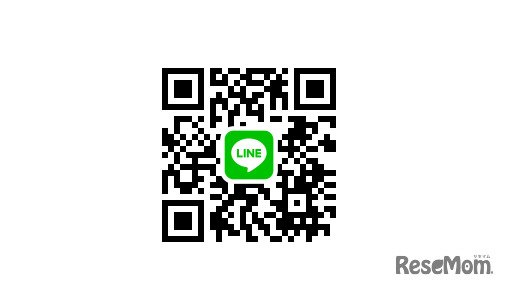 「新型肺炎休校サポート LINEみらい財団」友だち追加用QRコード