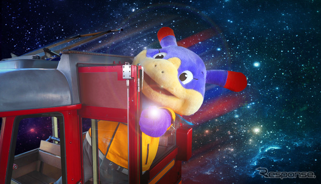 ピピラのハピハピバースデー～電車で宇宙へレッツパーティー！