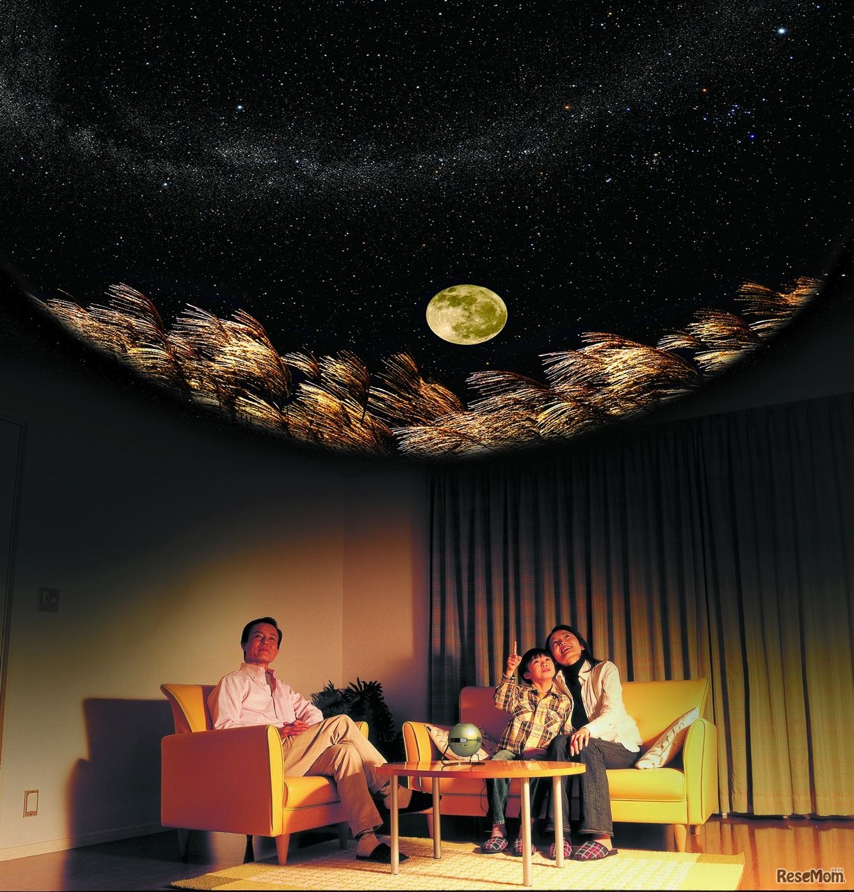 HOMESTAR Classic Satellite MOON