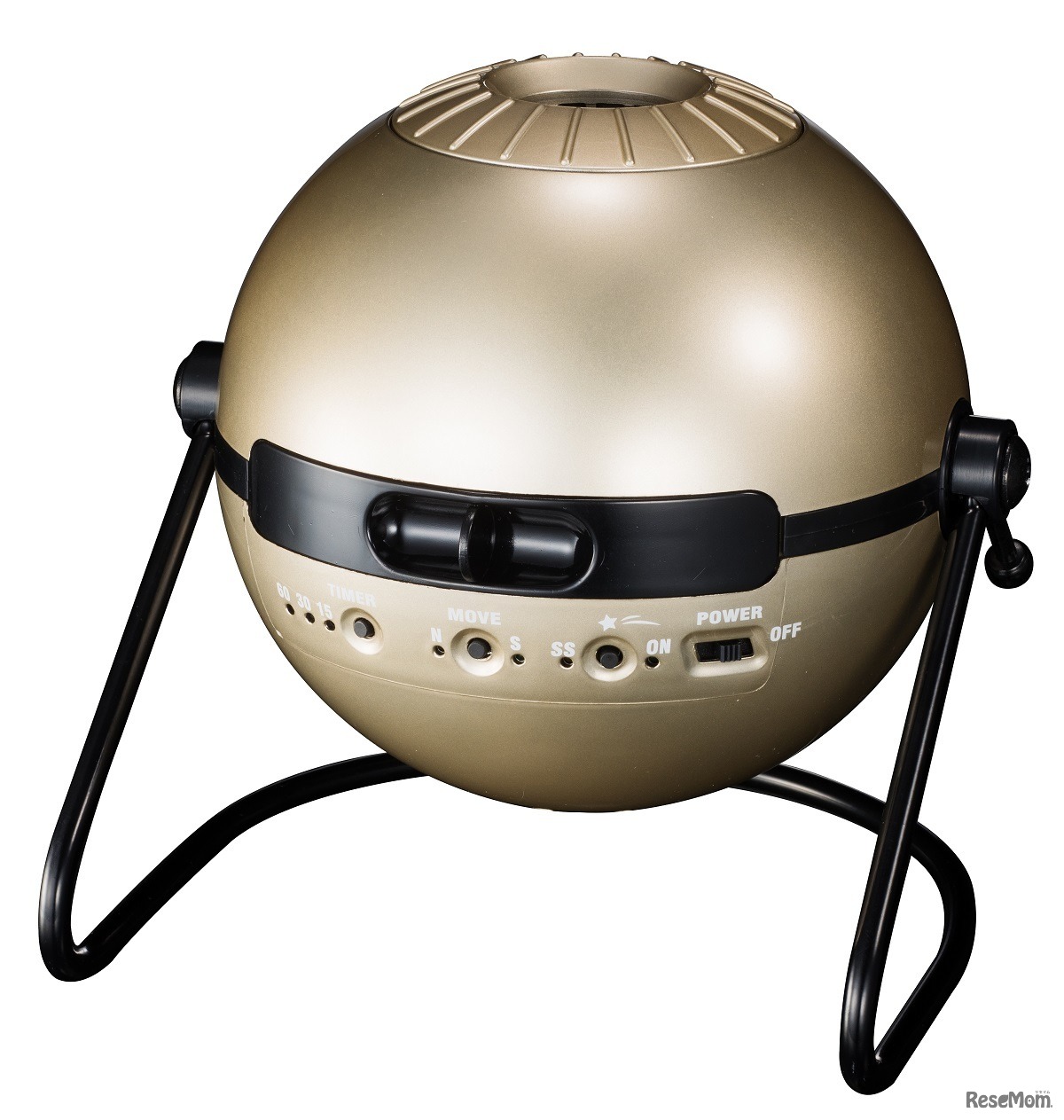 HOMESTAR Classic Satellite MOON