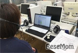 隠岐の島町での研修風景