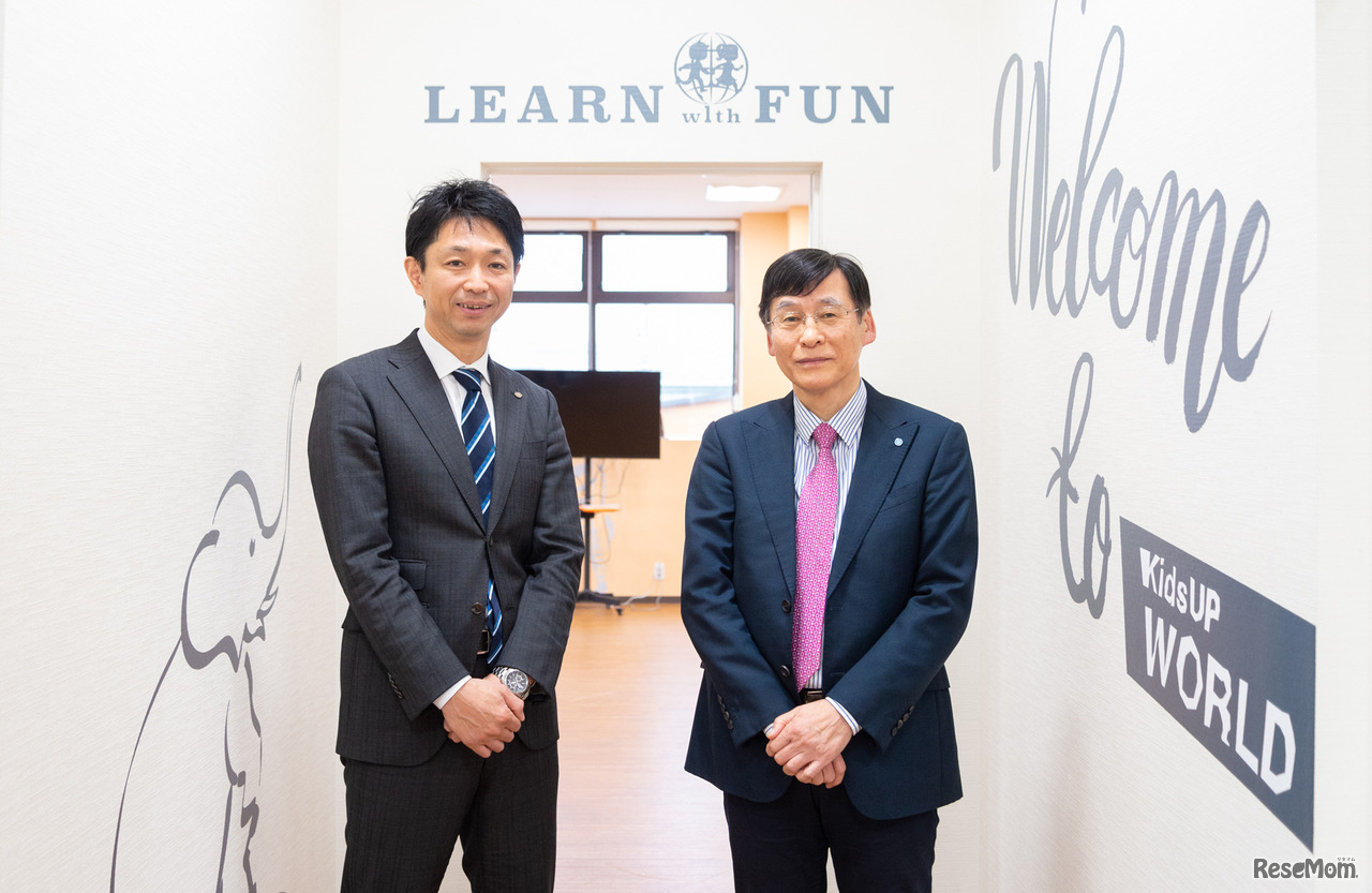 左から、Kids-UP取締役の辻球一氏とグローバル・コミュニケーション＆テスティング代表 梅澤直臣氏