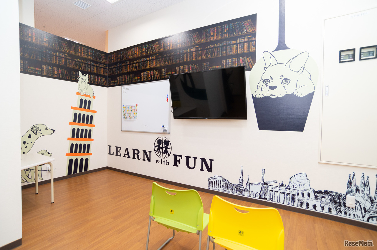 明るく楽しいデザインが目を引く