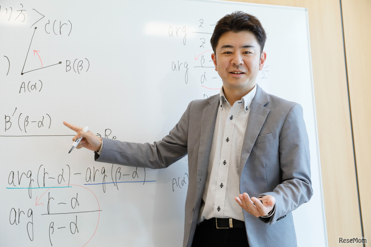 医系専門予備校メディカルラボ