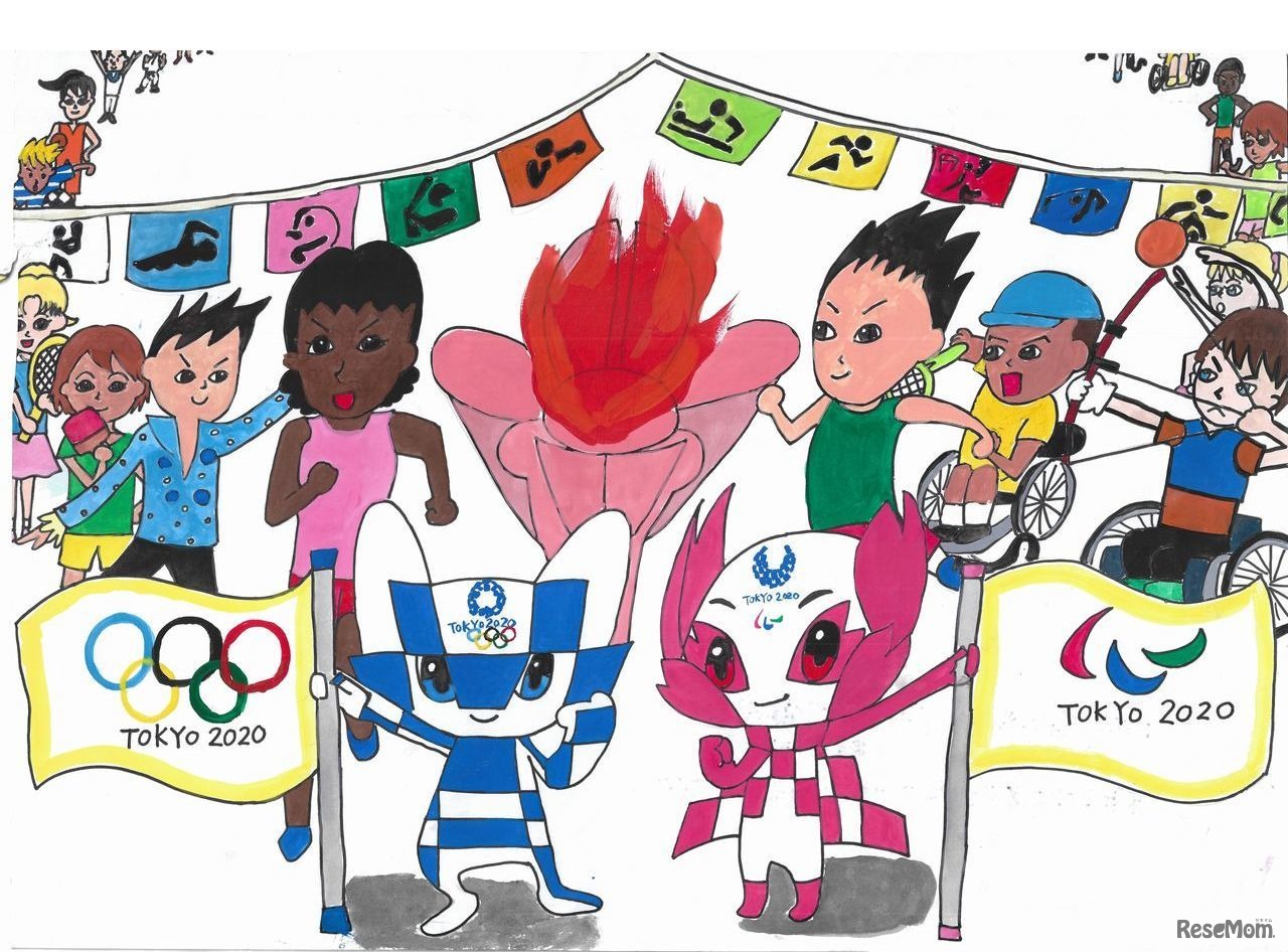 【銀賞】多可町立中町南小学校6年　丸子優奈