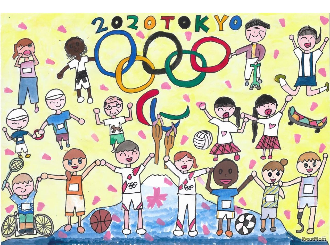 【銅賞】春日部市立武里南小学校5年　北原菜乃花