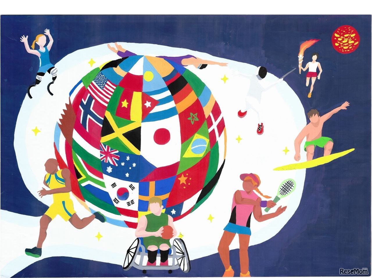 【金賞】大山町立大山中学校2年　小原乙華