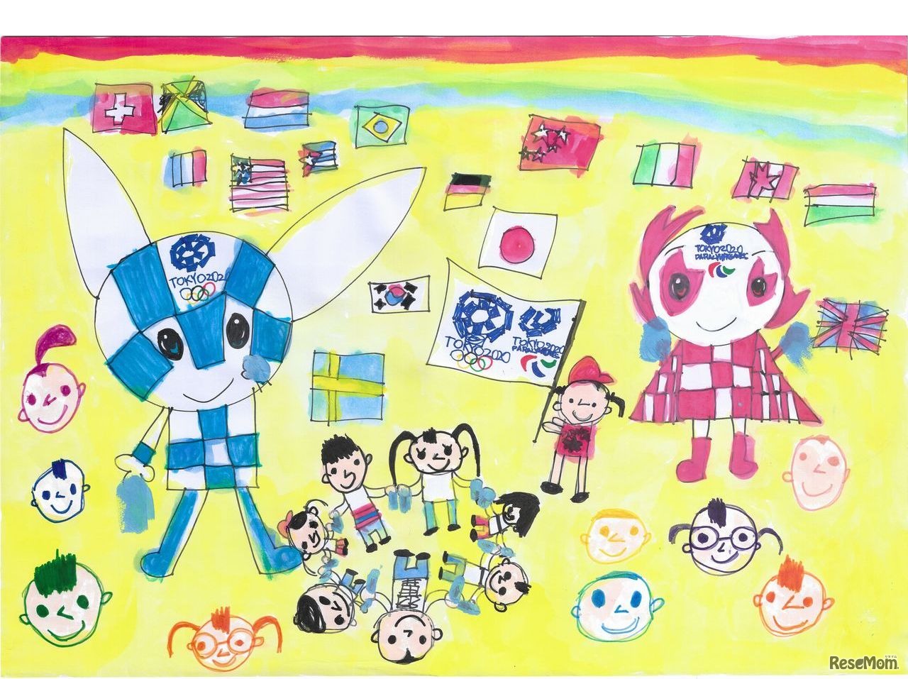 【金賞】千葉県立習志野特別支援学校小学部1年　山根彩乃