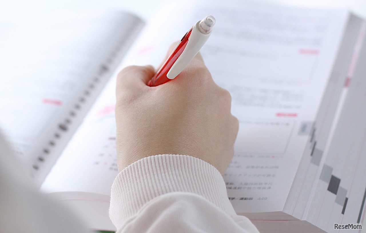 画像はイメージ