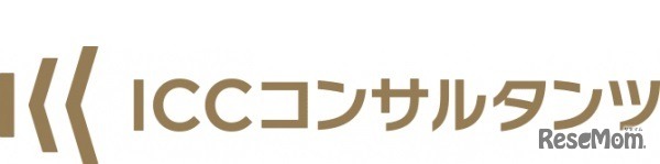 ICCコンサルタンツ