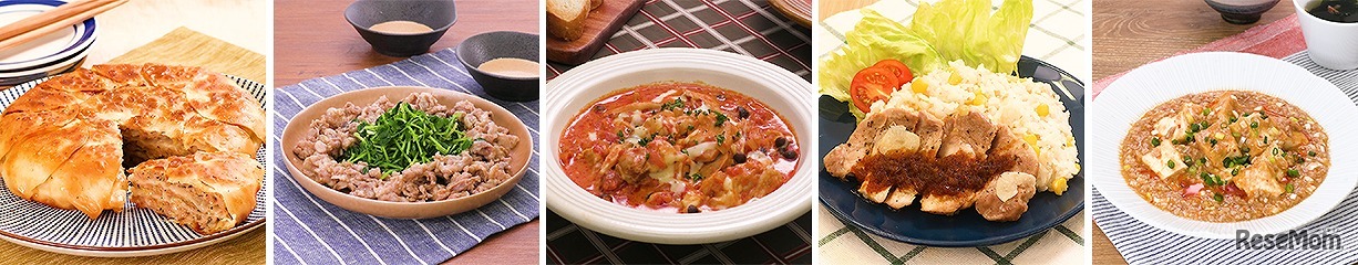 ワザありごはん特集