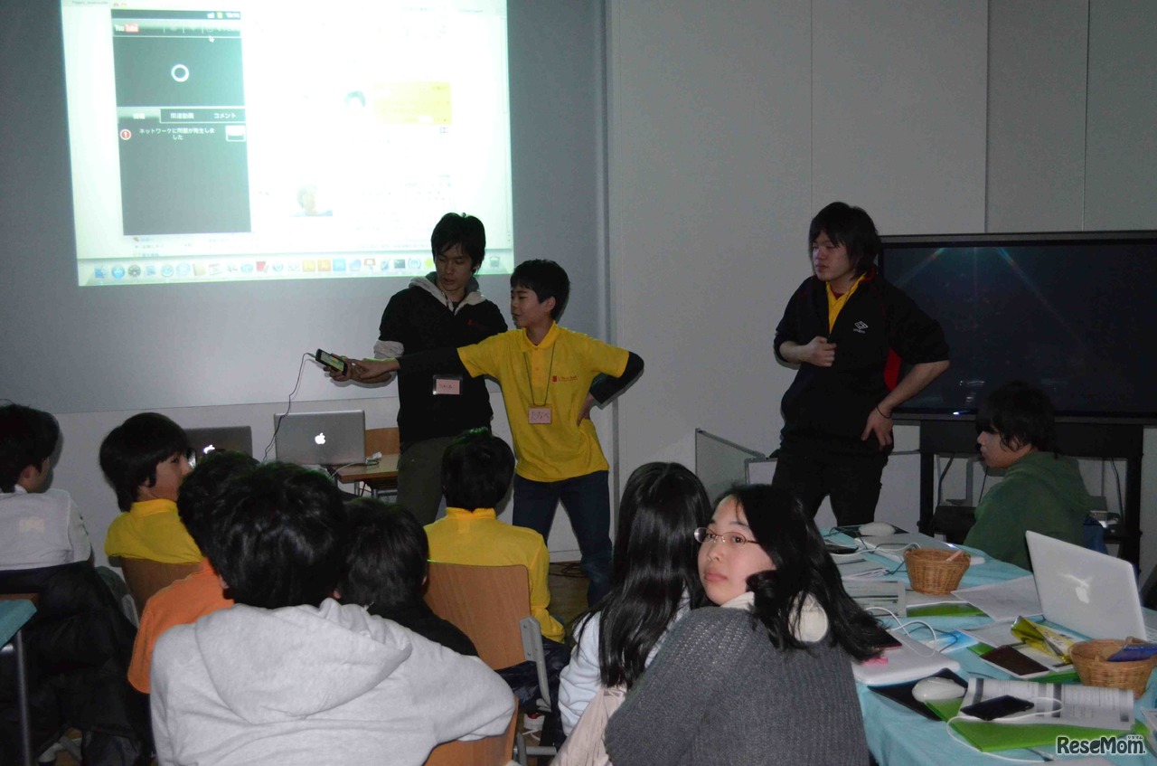 発表会、Androidアプリ