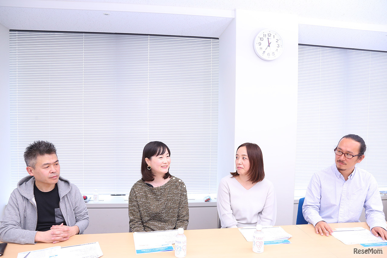 座談会の出席者