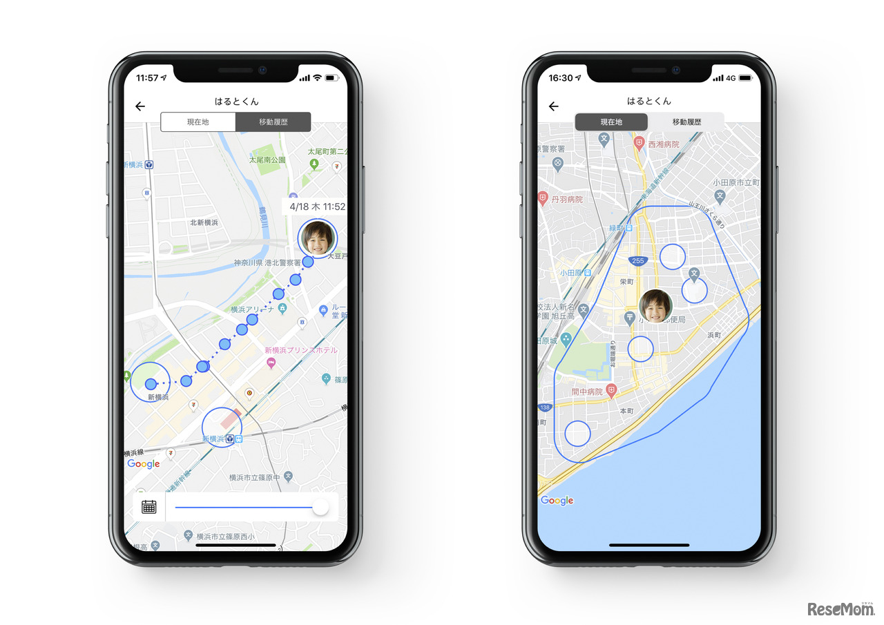 AIみまもりロボット「GPS BoT（ジーピーエス・ボット）」