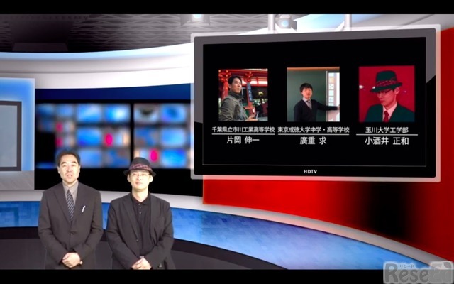 iTeachers TV「新年度特別企画 3ミニッツ祭り（第2回）」