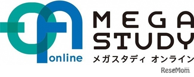 メガスタディオンライン
